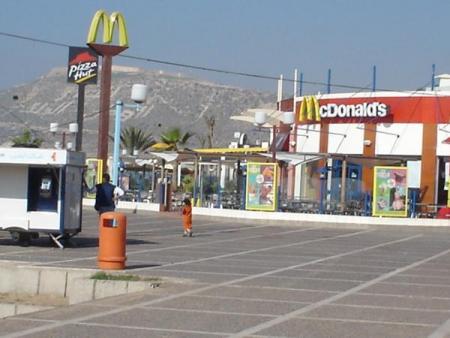 AGADIR city